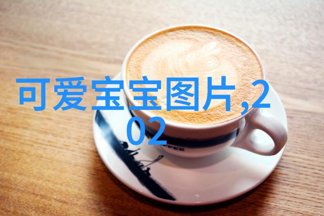 2021最火的霸气昵称揭开神秘面纱谁将