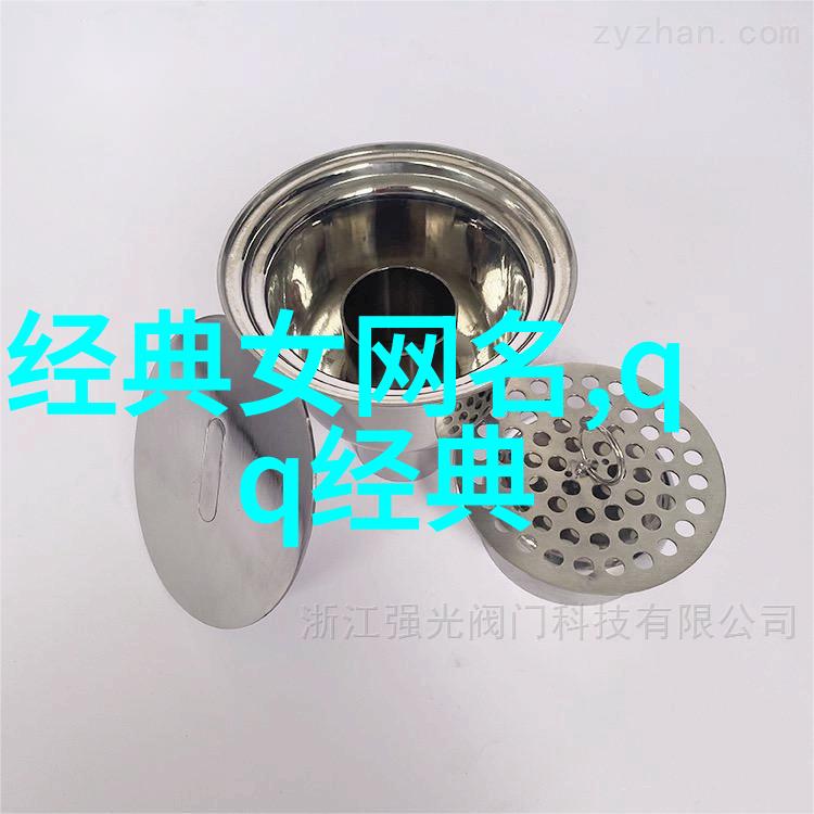 古韵悠长网名时光如画的古风网络昵称