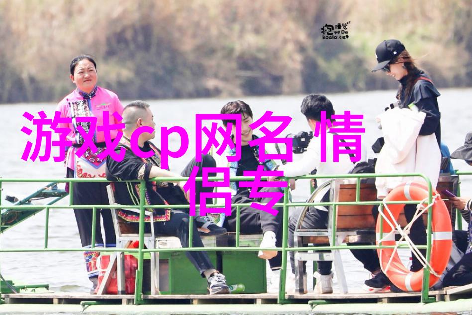 男生文艺微博ID古风岁月偷走等待物品藏宝图