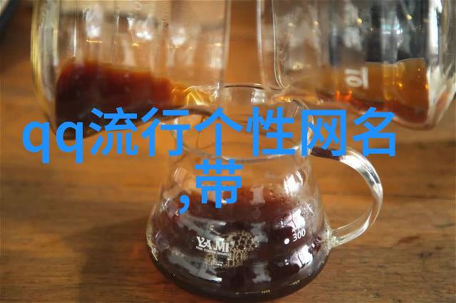 青蛇李碧华秘密花园中的妖精传奇
