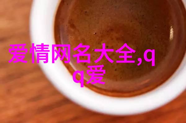 墨香轻纱
