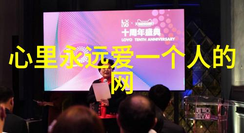 宠物的快乐度日家庭中的小伙伴