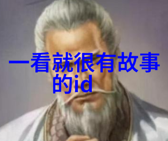 吉祥好运有福气的网名幸福满满的网络昵称