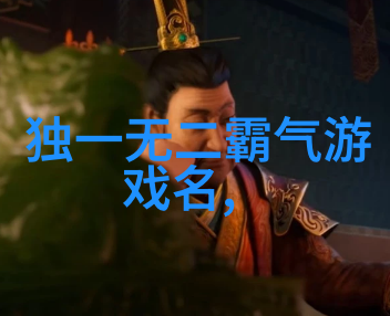 高雅不俗有气质的微信网名女生简约魅力