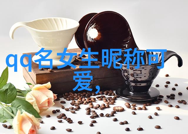 西游记变身梦幻版唐僧的神通广大