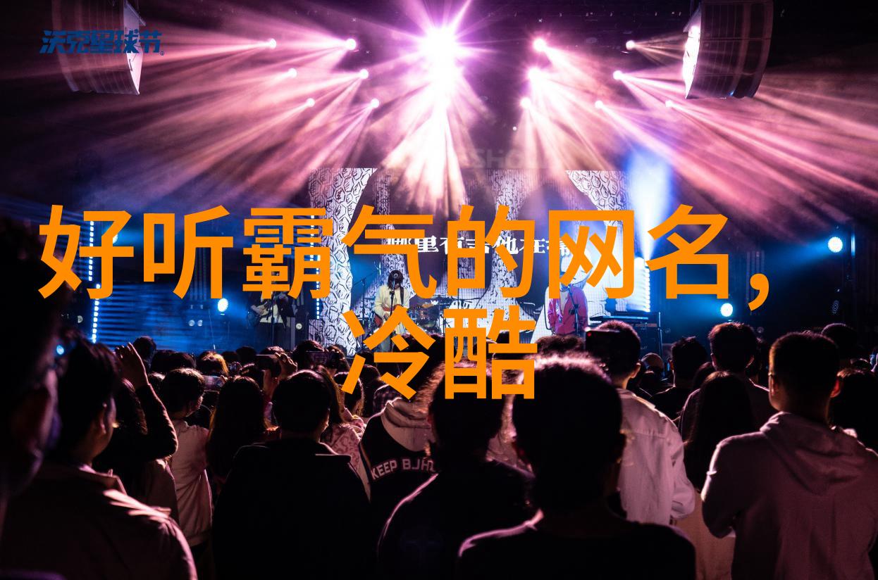 昵称古风淡雅我在网上的这段时光追逐着那份悠远的文字香