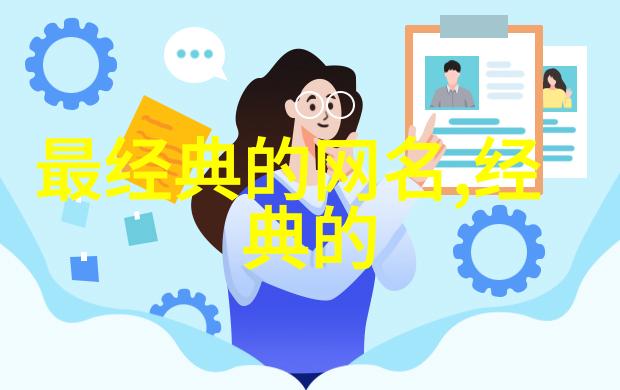 自定义你的社交界面快速获取并应用