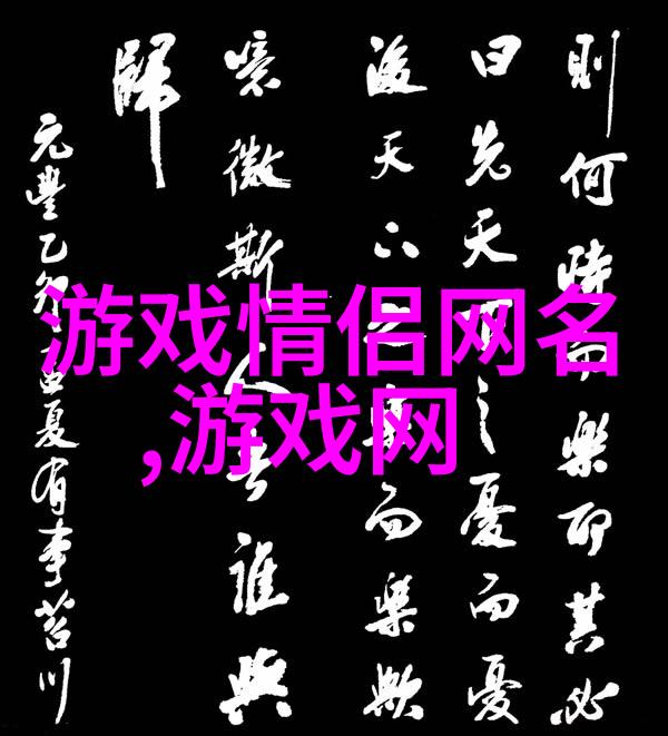 两个男孩子开车的小黄说驾驶的快乐与友情