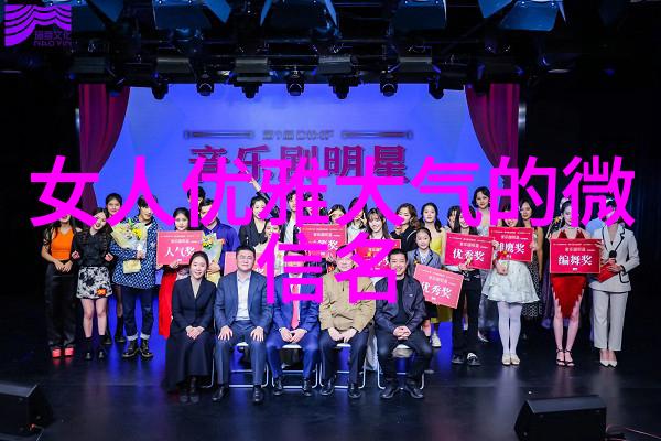 温柔的触摸清晨的静谧序曲