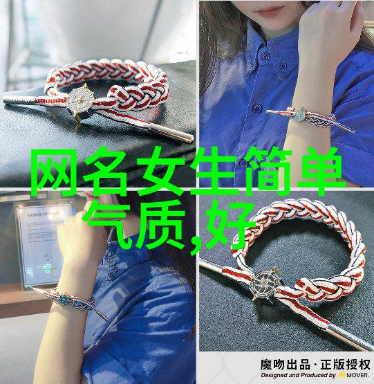 搪玻璃透明的艺术与实用的魅力