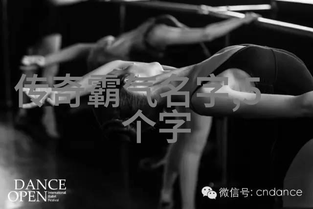 心灵角落-情绪漂流女生伤感网名的诗意与深度