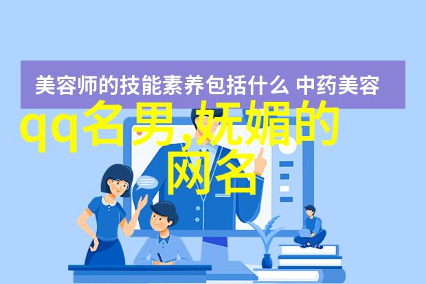 优质干净网名男海色恋人里的夜巷夜人四个字的文艺情侣