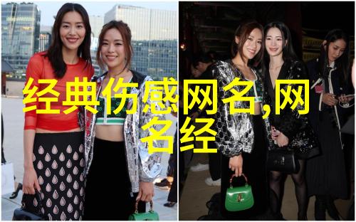 皇冠之下趣味盈盈的王者ID故事