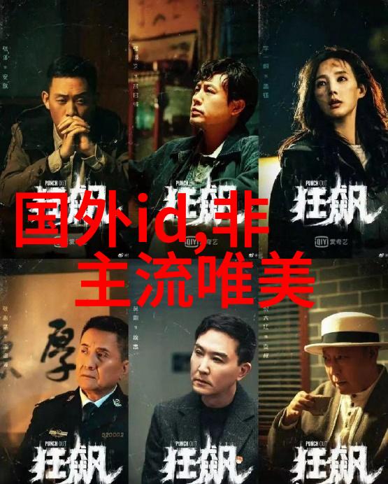 月下独酌墨香浮动寻觅古风诗意淡雅的网名