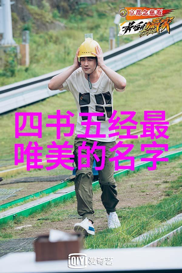 主题我想给自己取个简单清爽的网名