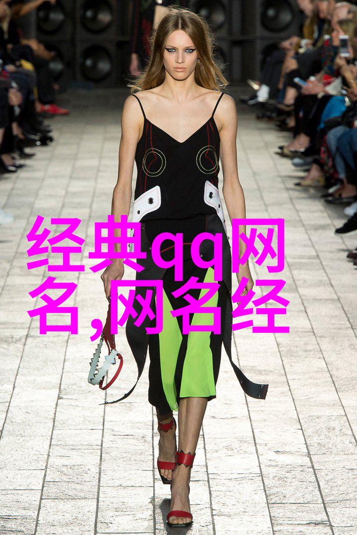 73个微信名称昵称女霸气(微信名称昵称女2020)
