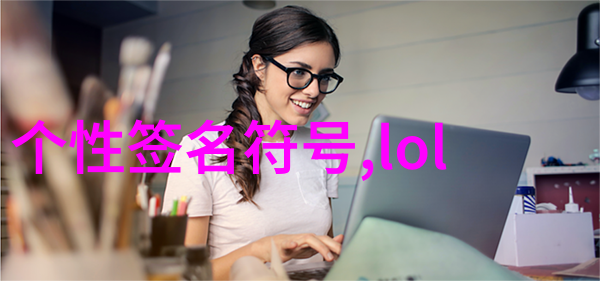 2021最火的昵称天使我是怎么发现自己的小号竟然爆红的