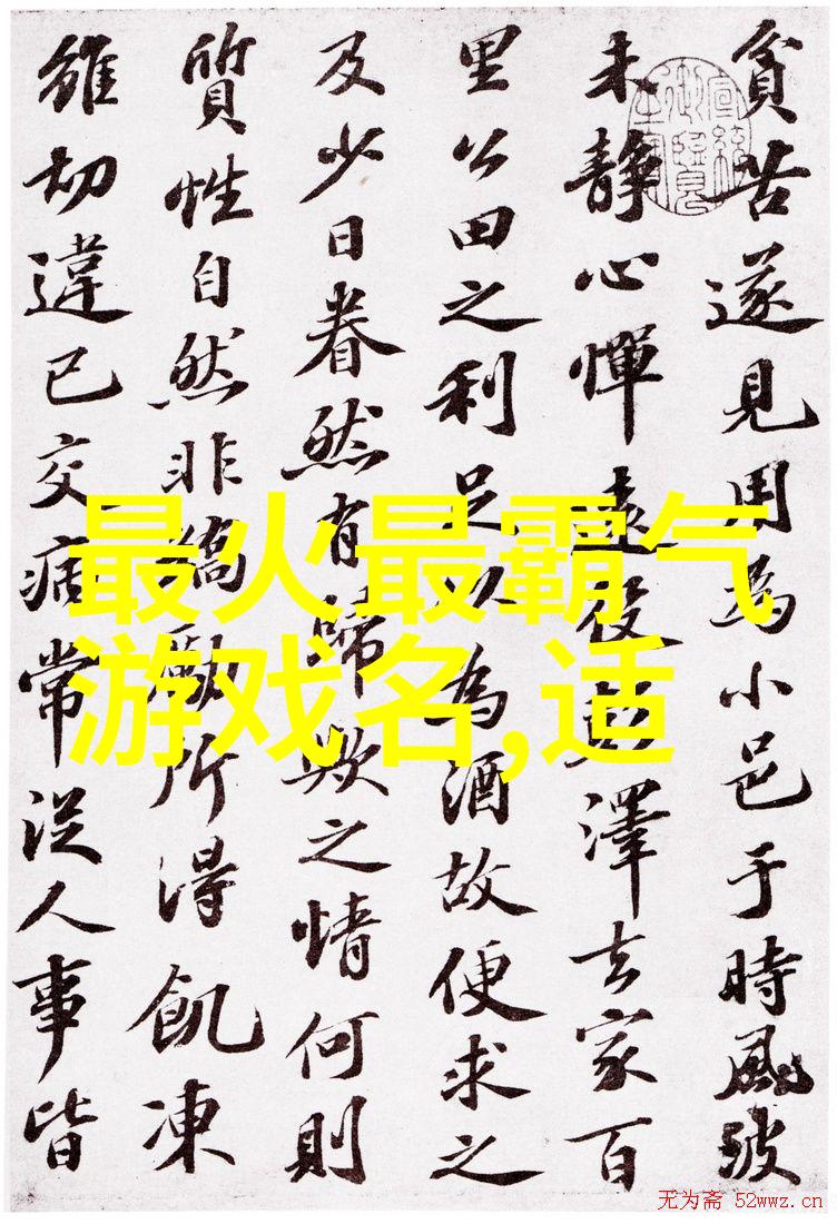 宠溺情侣IDQQ上的爱的呼唤