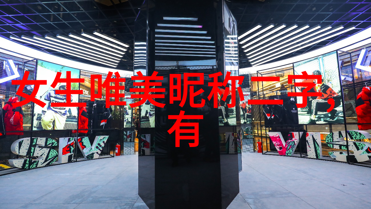 夏日的树影下乔木与季节的交响曲
