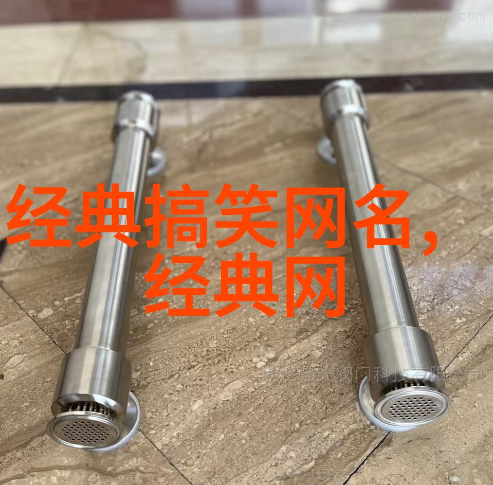 女昵称霸气高冷繁体字花无百日红绽放的不只是颜色