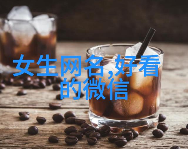 金钱之 Goddess2021年女人聚财秘笈