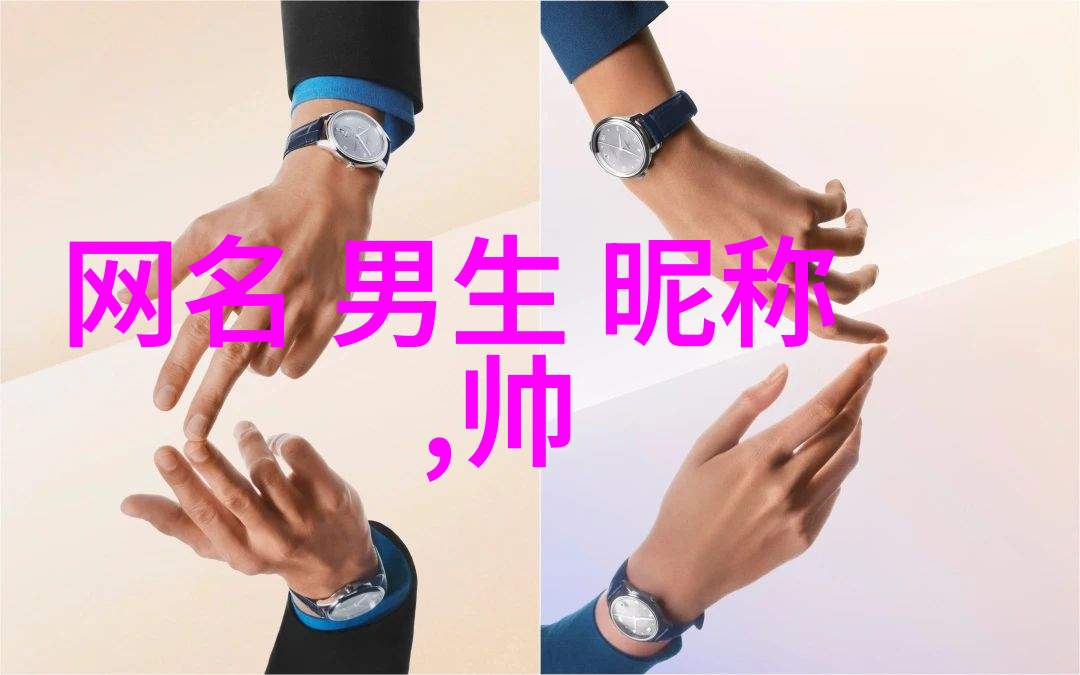 在虚拟的束缚中寻找解脱强迫臣服的迷雾之下