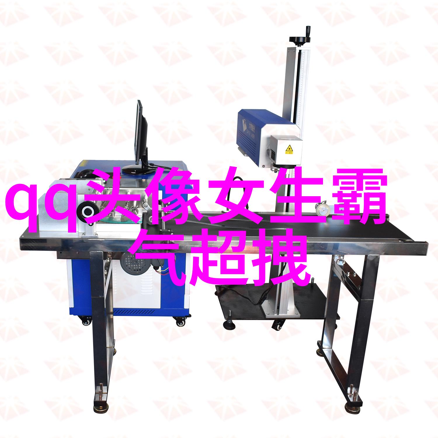 洗砂机专业家用水力洗涤设备