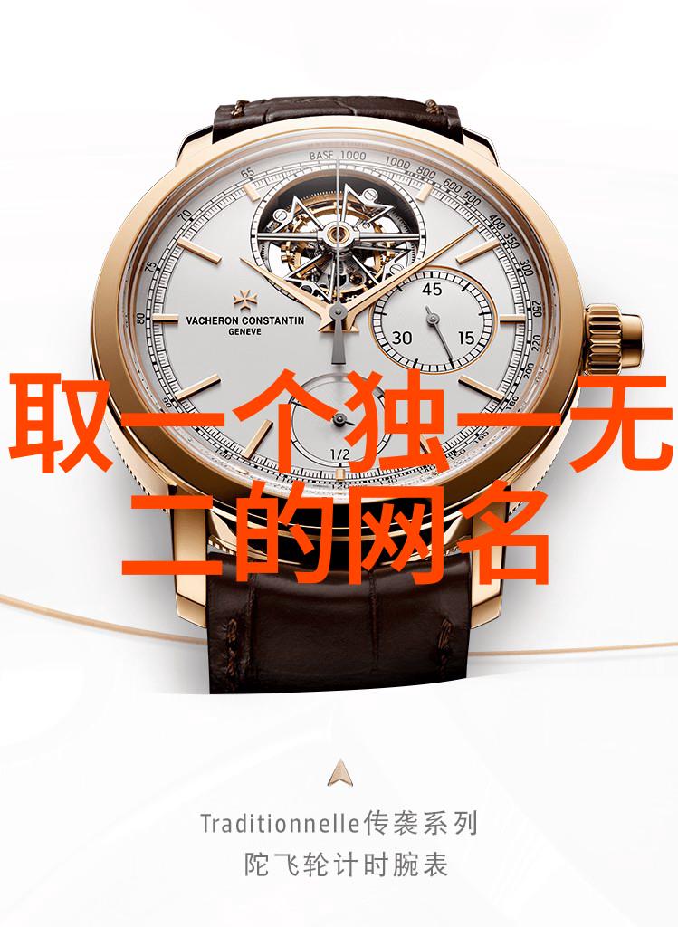 心跳的连结代表爱的故事