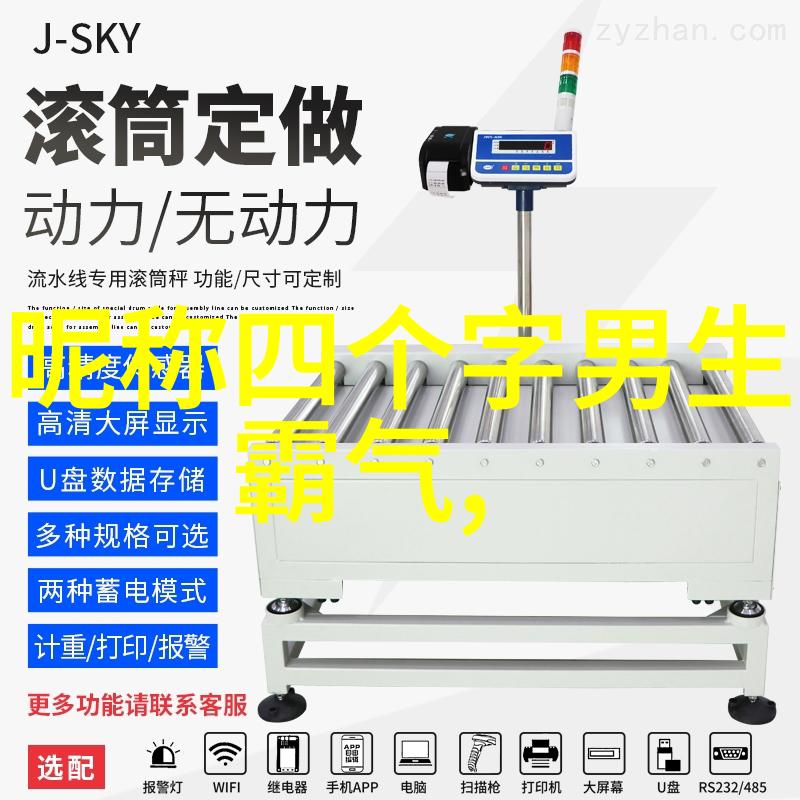 qq昵称女生英文带翻译简短(精选100个)