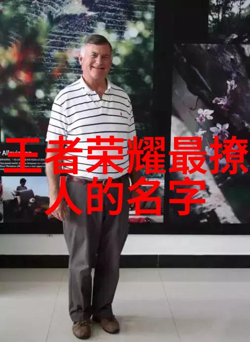 水的比热容我的科学探索