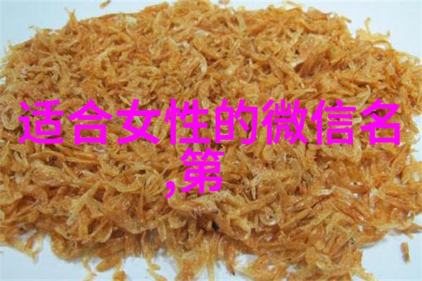 在家中安装何时应使用蒸汽制冷制热装置