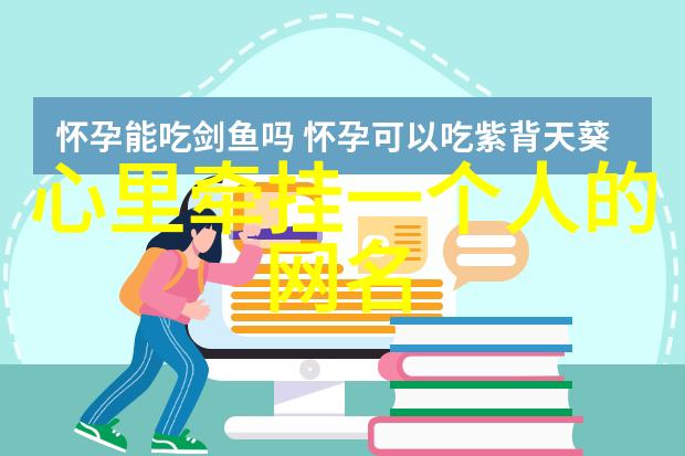 揭秘古代皇朝的阴影与光辉