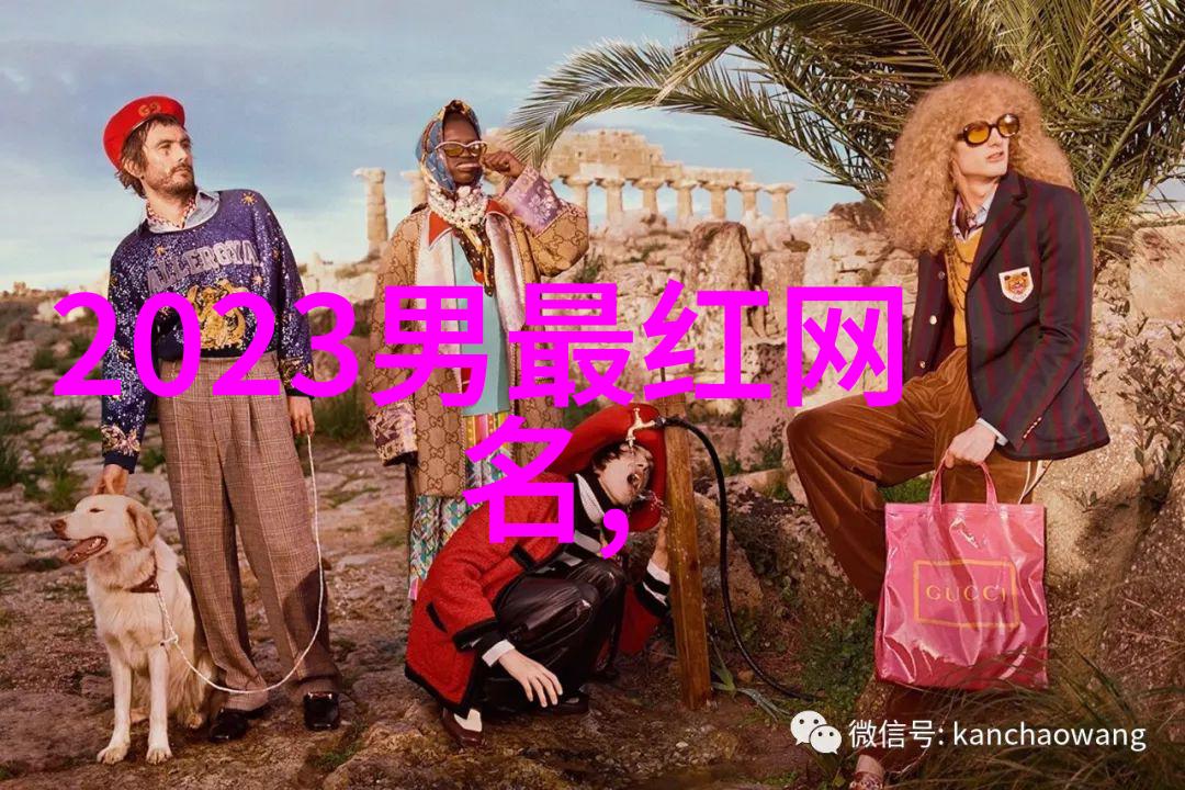 小恶魔的城市探险人间实习日记