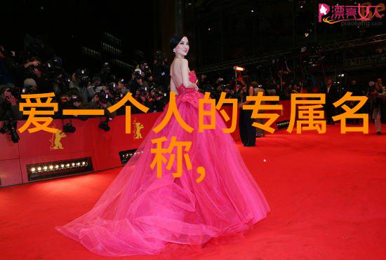 为什么夜空下的小船成为了许多人的心头好昵称