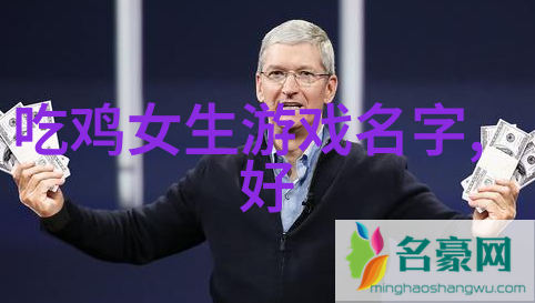 爱如初见两人相爱到老的网络情深