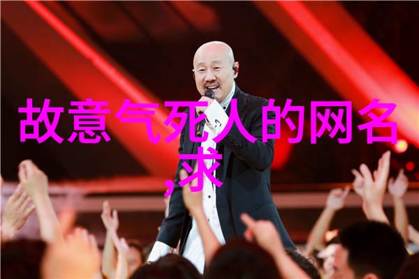达琳妮传说揭秘一个名字背后的故事与文化深度