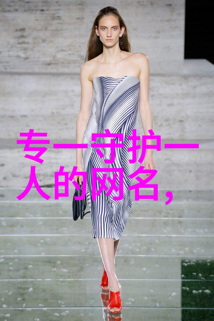 创意无限如何设计一个既好听又深刻的微信昵称