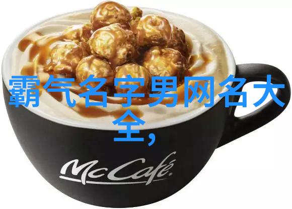 为什么说古风网名比现代名字更有个性