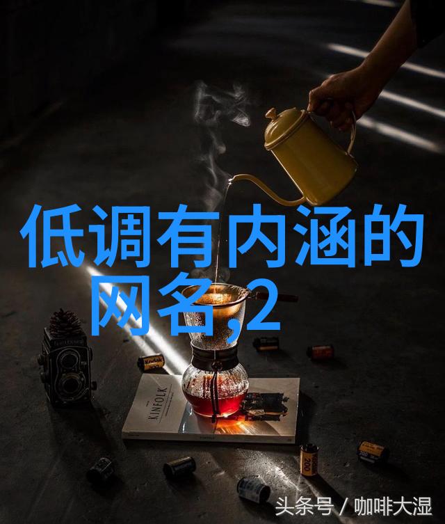 仙气撩人的情侣名二字你看他们怎么了那是不是在演戏啊