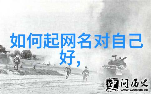 美妙幻境沉浸式冒险游戏
