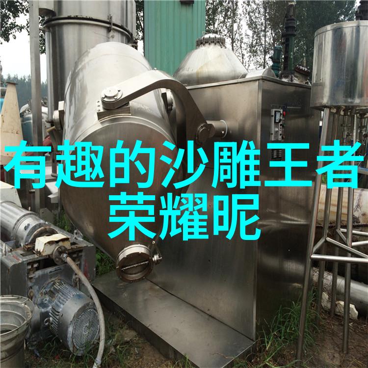 心动之名情深意长的爱恋故事