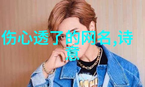 快乐小蜜蜂生活不止眼前多看天空