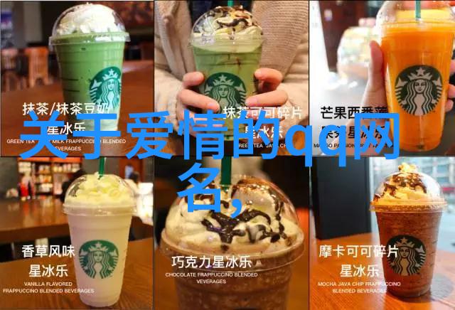 网络潮流2020年最火的微信昵称风格