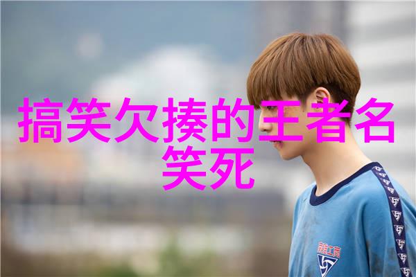 如何在2021年的微信网名中体现个人独特性