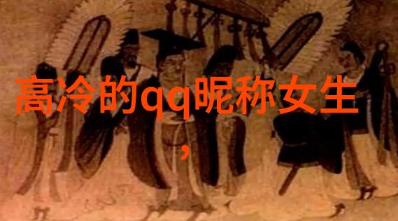 多环芳烃工业生产中的重要化学品与环境挑战