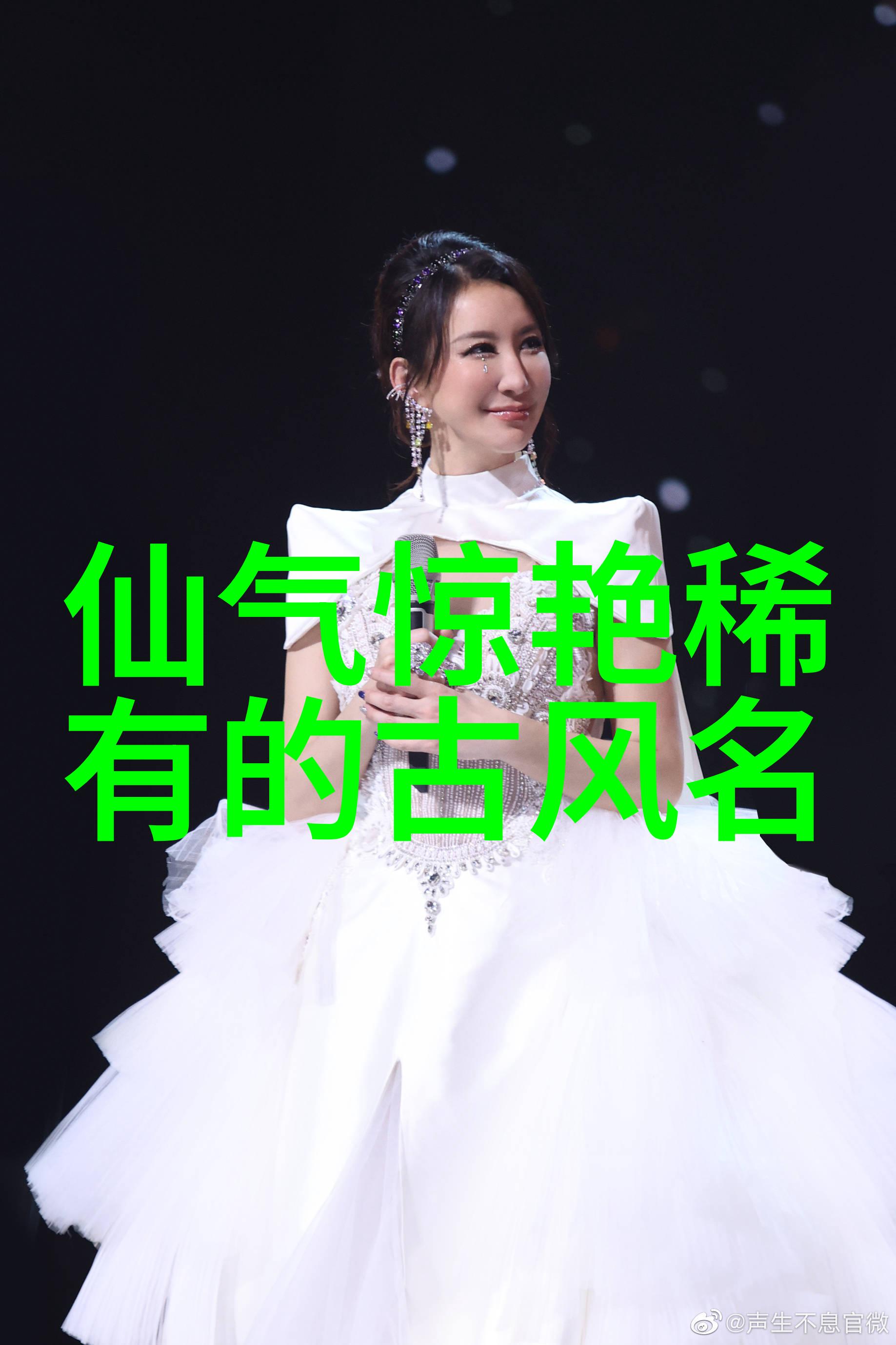 追逐梦想追寻真爱网络时代年轻人的恋情命运篇章