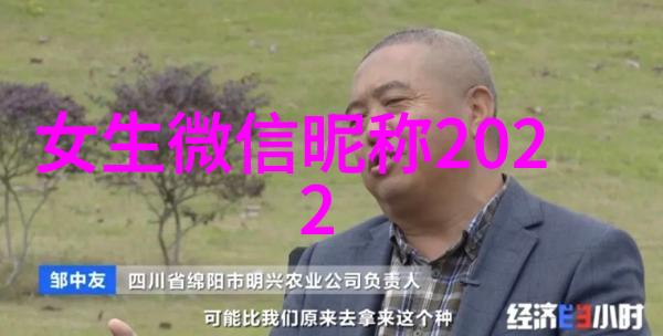 什么是变频技术在制冷领域的应用及其优势是什么