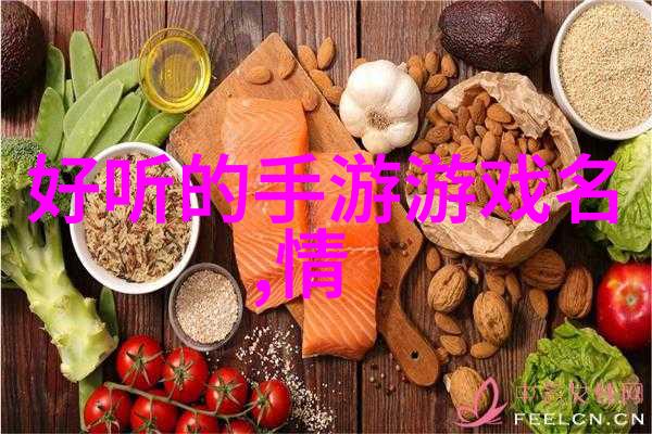 一人的风景三个字网名好听又吸引人文艺控女生专属简单有范的网名