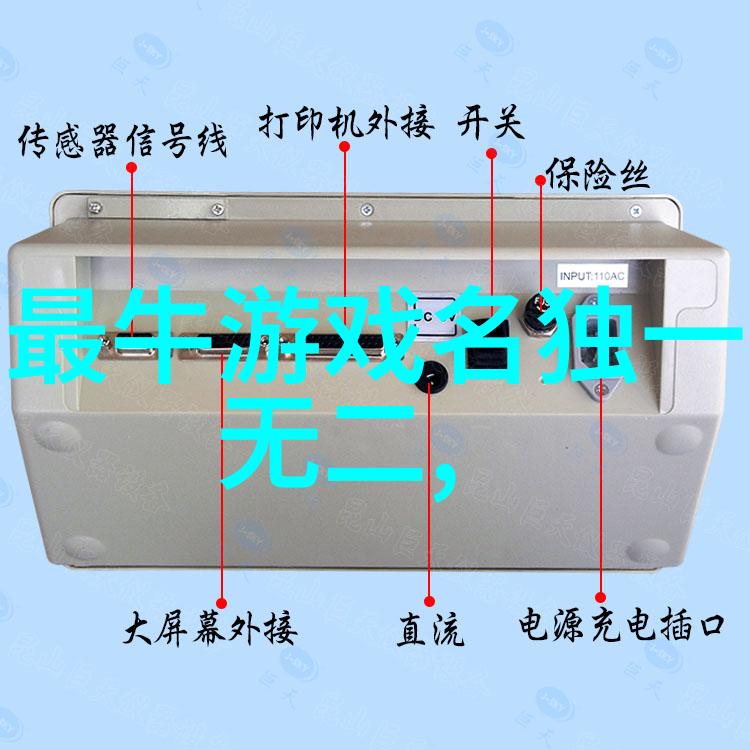 破碎机厂家-专业制造高效破碎机的选择与应用
