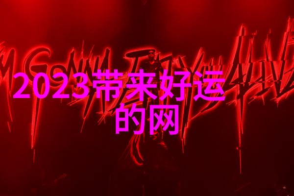甜蜜异端探索那些不走寻常路的情侣网名